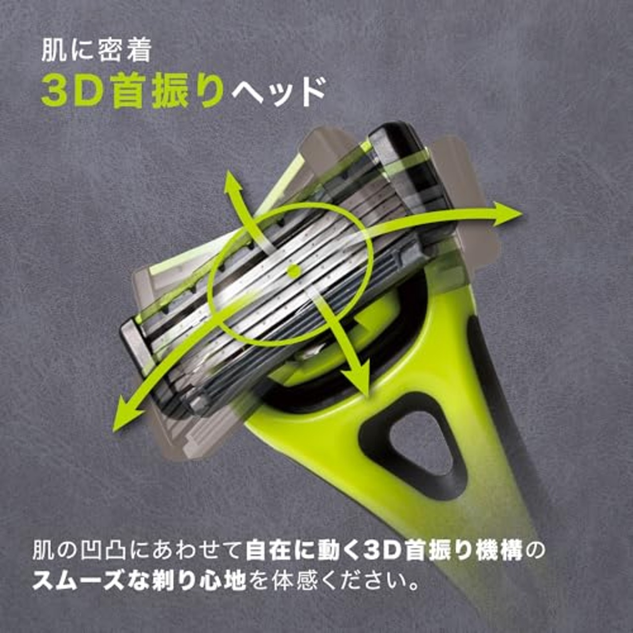 貝印 Xfit カミソリ 替刃 8個付 メンズ 剃刀 ひげそり T字 5枚刃 07/14更新 | karuamiruku