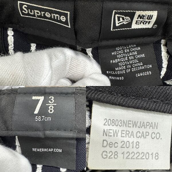 Supreme×NEW ERA/シュフ?リーム×ニューエラ【19SS】Text Stripe Box