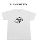 Tシャツ 外車 フェラーリ 360 モデナ【受注生産】