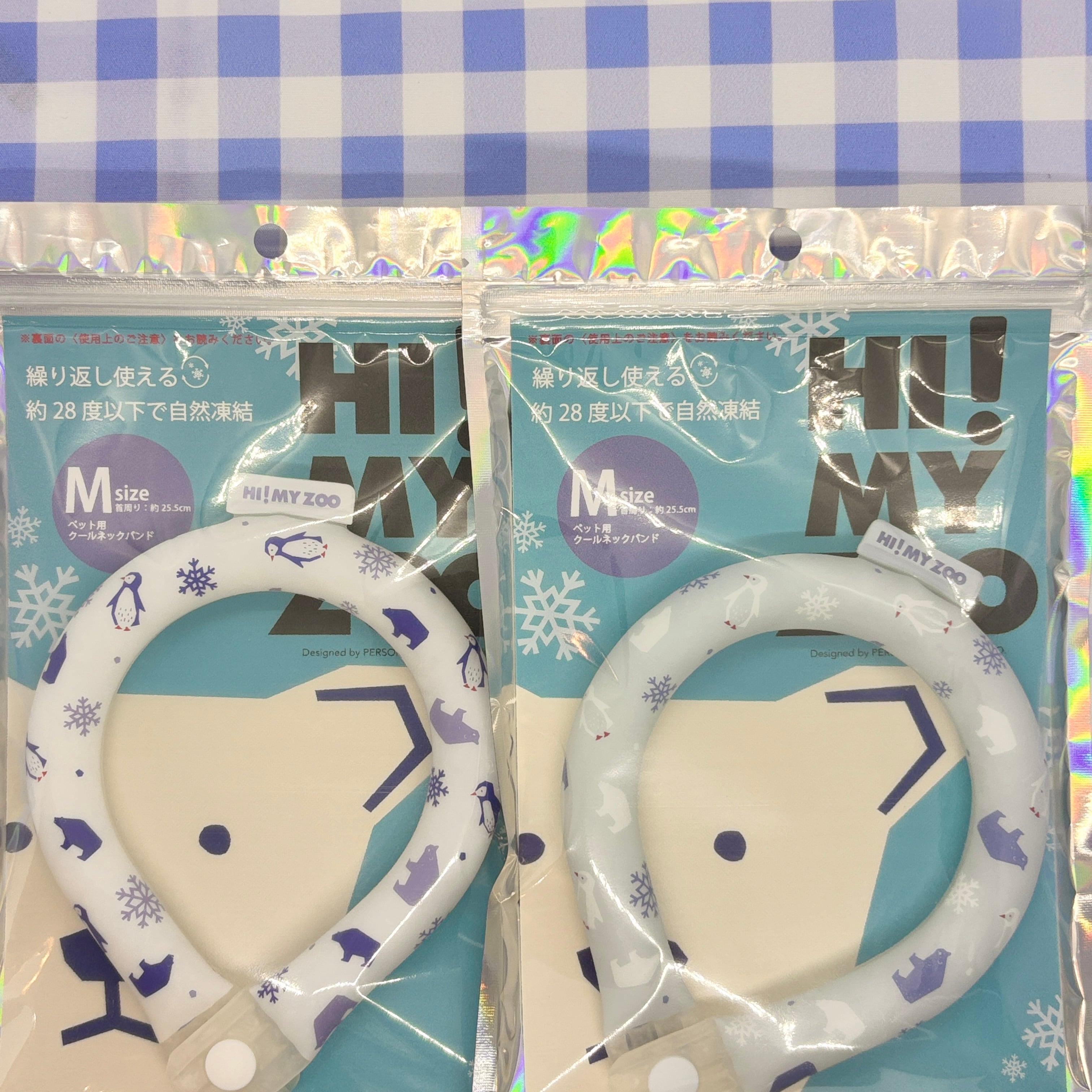 ハイマイズー　クールネックバンド　ペット用クールクーラー　Mサイズ