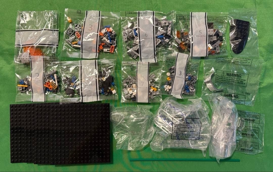JAKI JK8513 ブロック スペースシャトル | HobbyStores