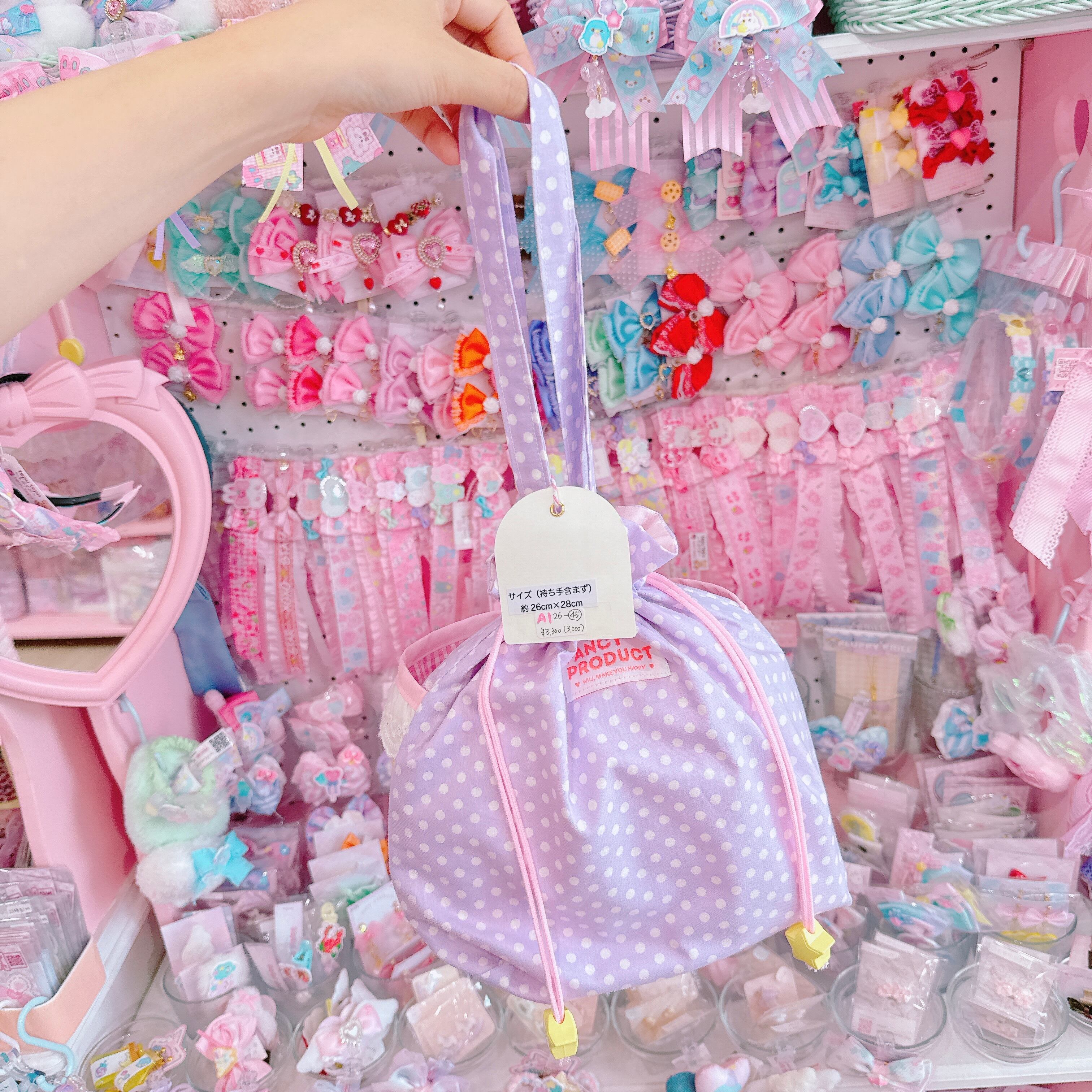 【A1】26-45巾着バッグ