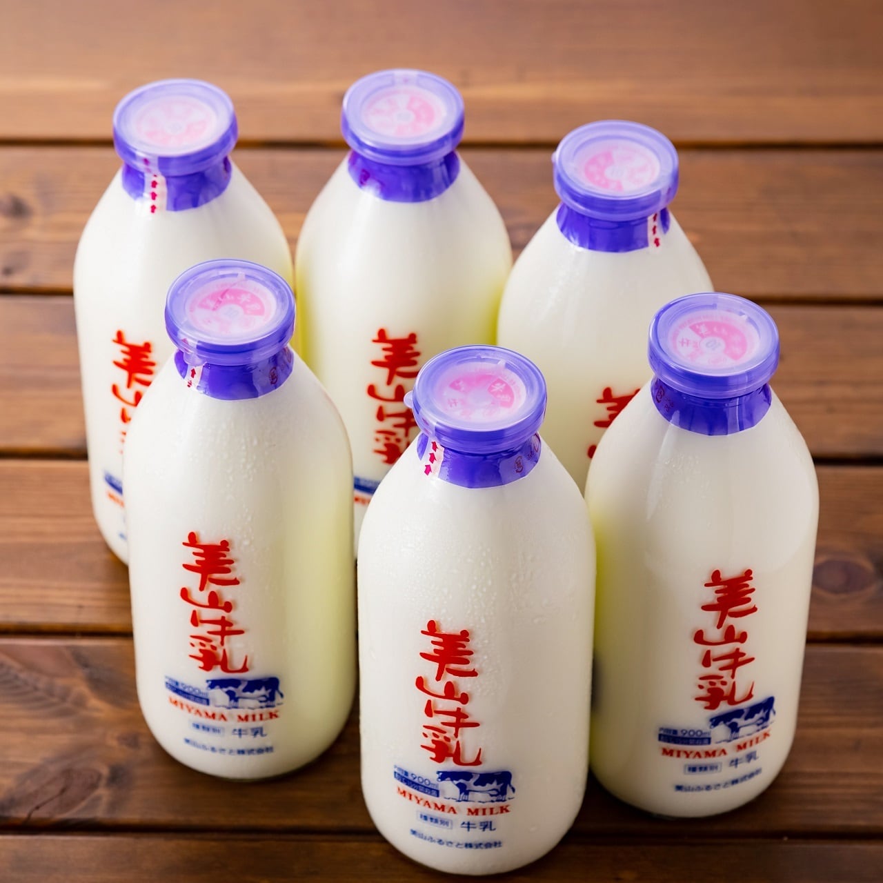 美山牛乳 瓶入り900mℓ 6本セット | 美山ごちそうの森