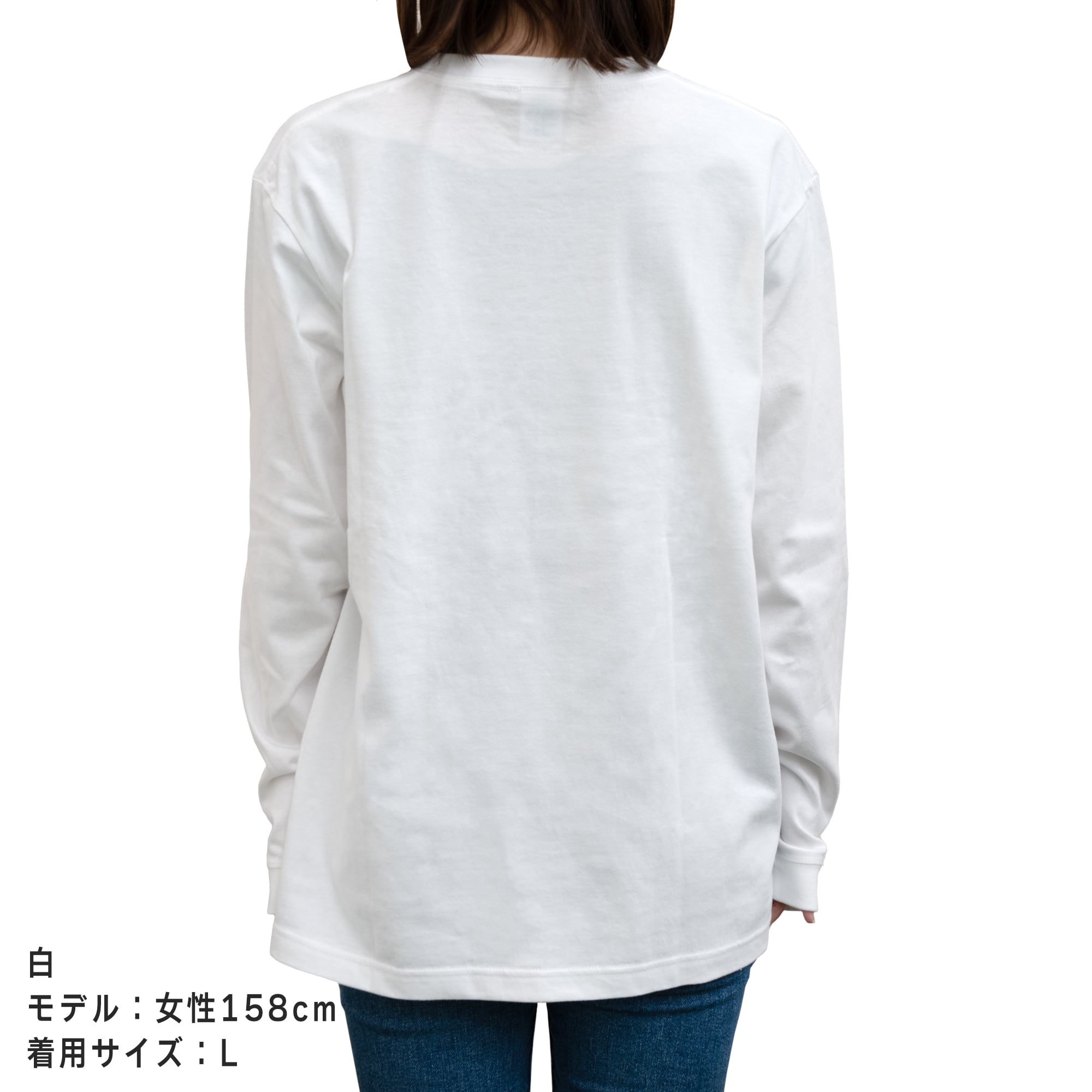 ワッペンロングTシャツ | LOBSTER TOOLS