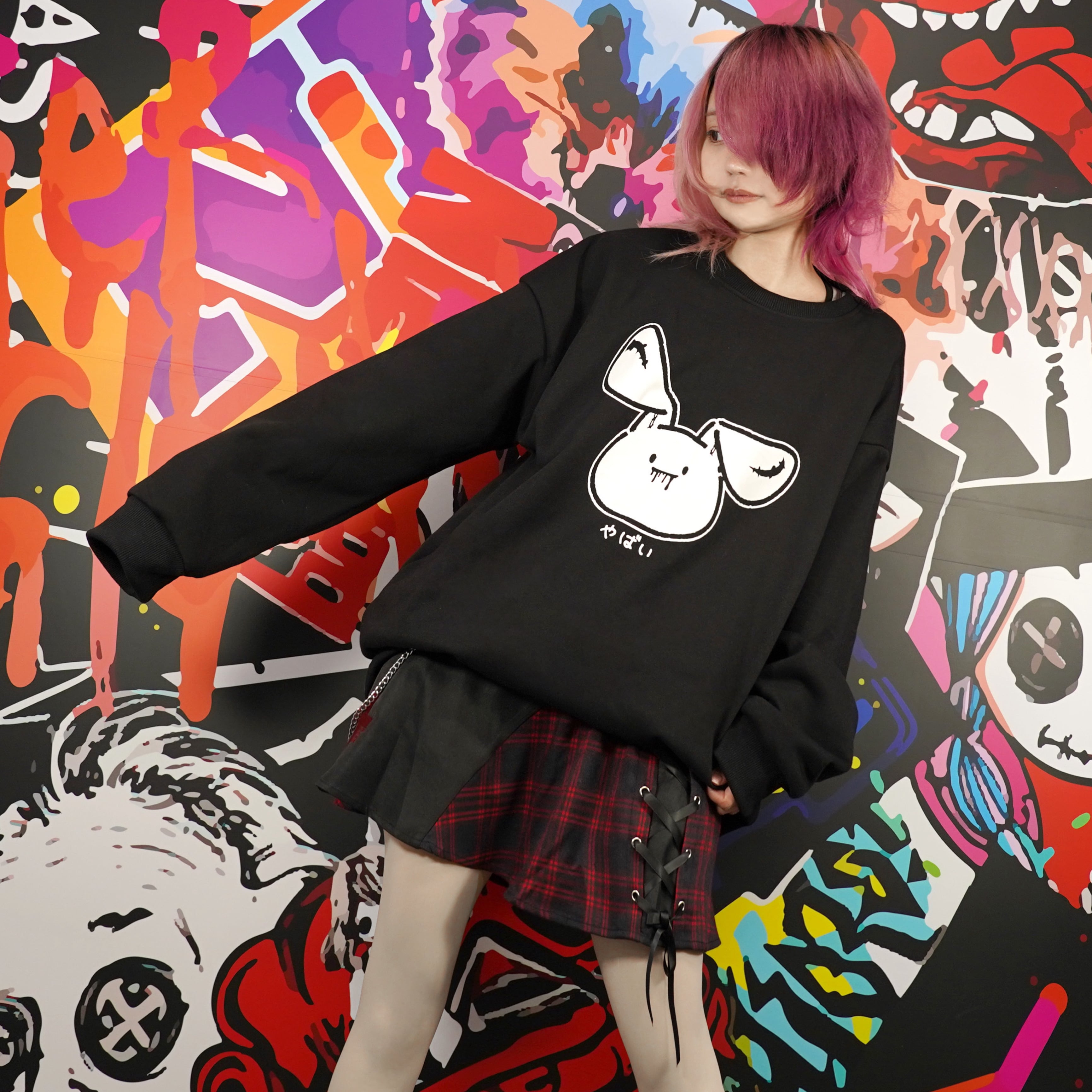 1/11日ゾロ目の日限定赤字大特価》内側フリース防寒トレーナー【やばい