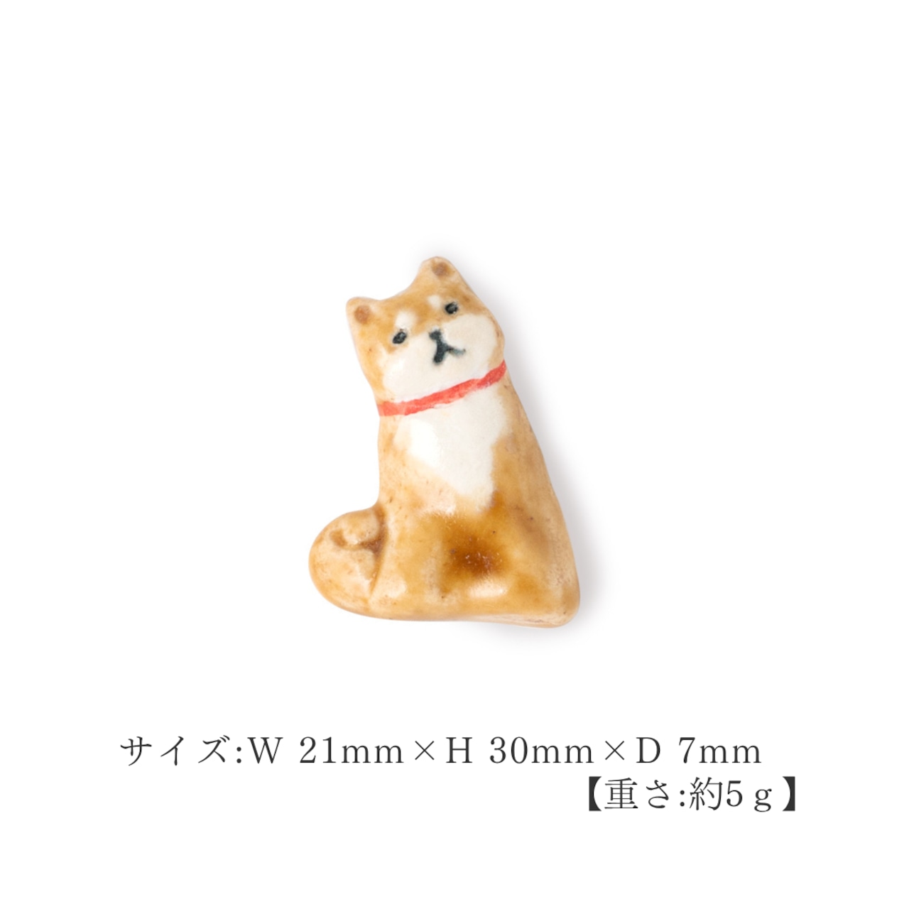 赤い首輪の柴 ピンバッチ