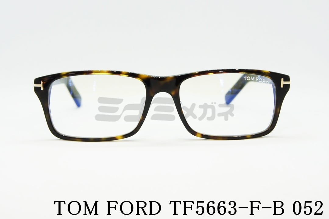 TOMFORD トムフォード メガネ メガネフレーム