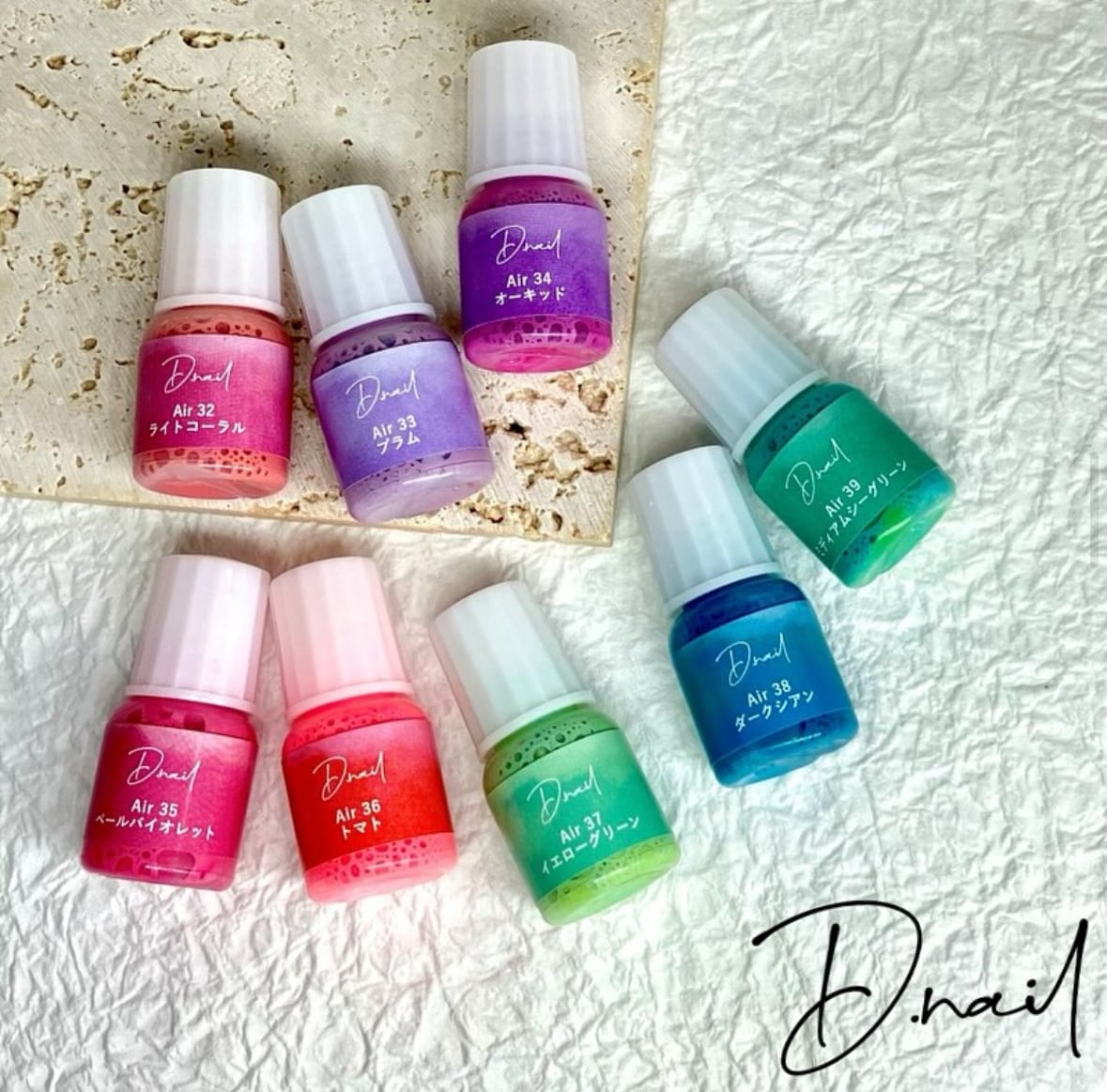 DWME】acrylic liquid 100ml | QUATRE FEUILLES