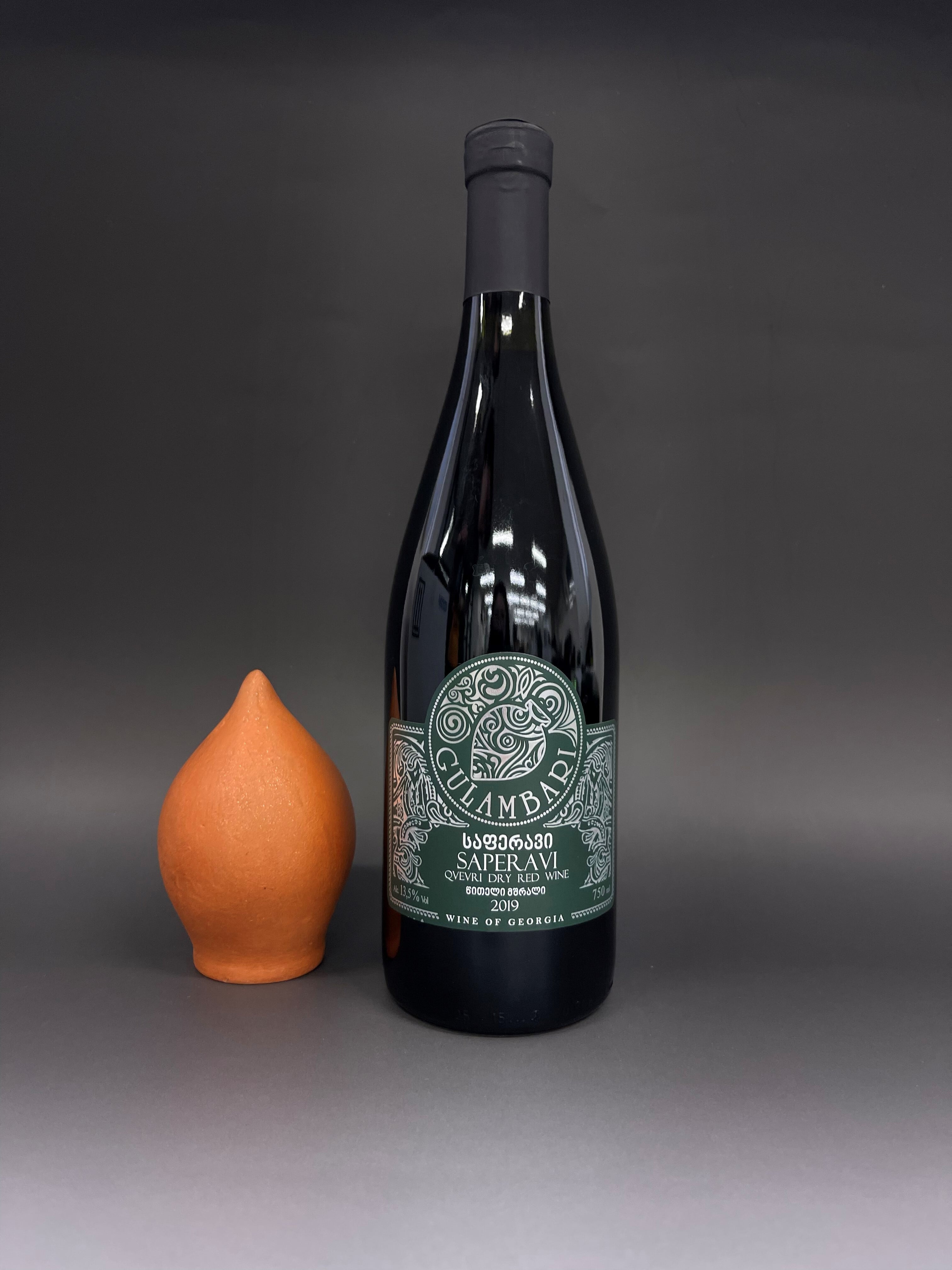 ワイン Pilgu THREE PEAKS】REGALO シードル（青林）／辛口／375ml