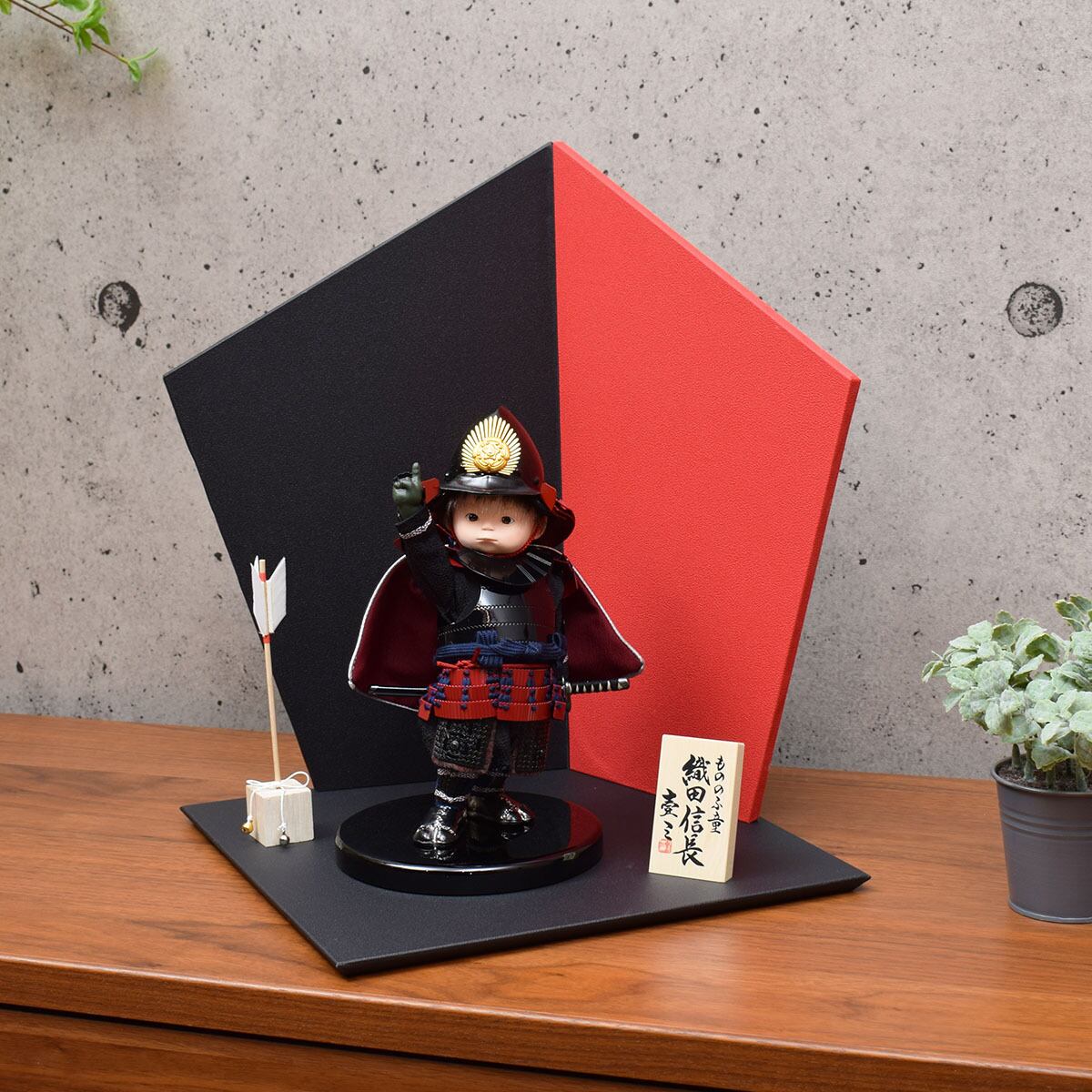 戦国武将【一番星】織田信長公｜おしゃれ｜モダン｜今どき｜コンパクト