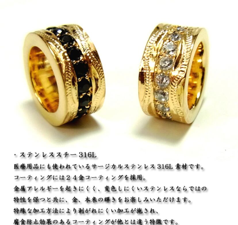 数量限定 希少 ハワイアンジュエリー K24 純金 ネックレス □ペアで 