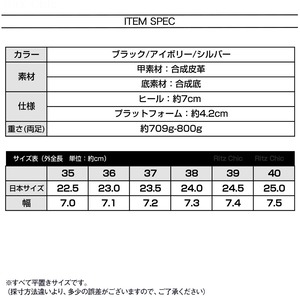 ストラップ サンダル 厚底 レディース 春夏 韓国 おしゃれ 大人 カジュアル かわいい きれいめ シンプル 疲れにくい 歩きやすい 太ヒール リゾート 大人可愛い 大人女子