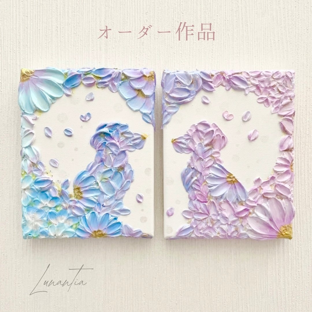 オーダーメイド（専用） | Lunantia なーさんねこ