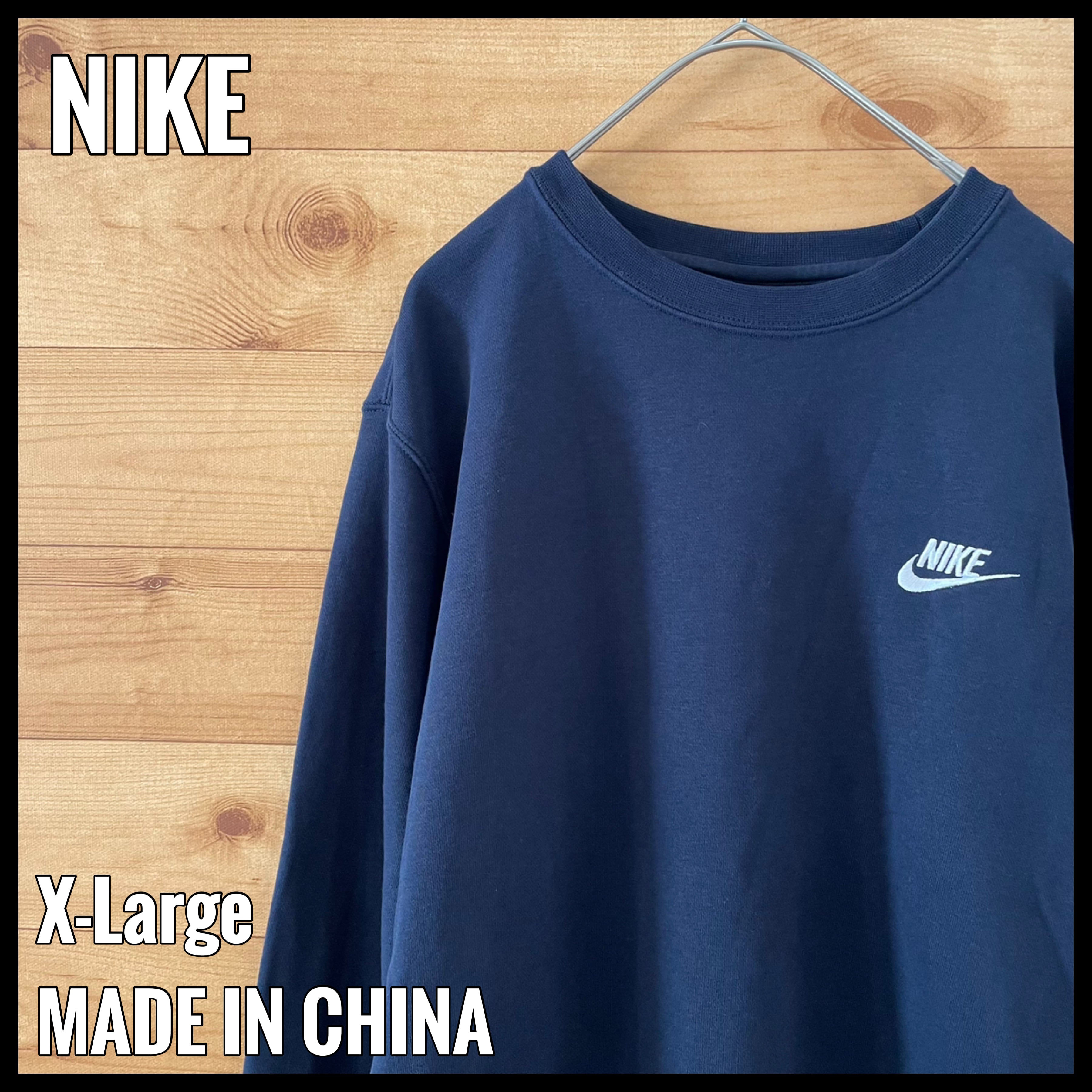 Nike 刺繍ロゴ ワンポイント スウェット トレーナー Xl ナイキ ネイビー Us古着 古着屋手ぶらがbest