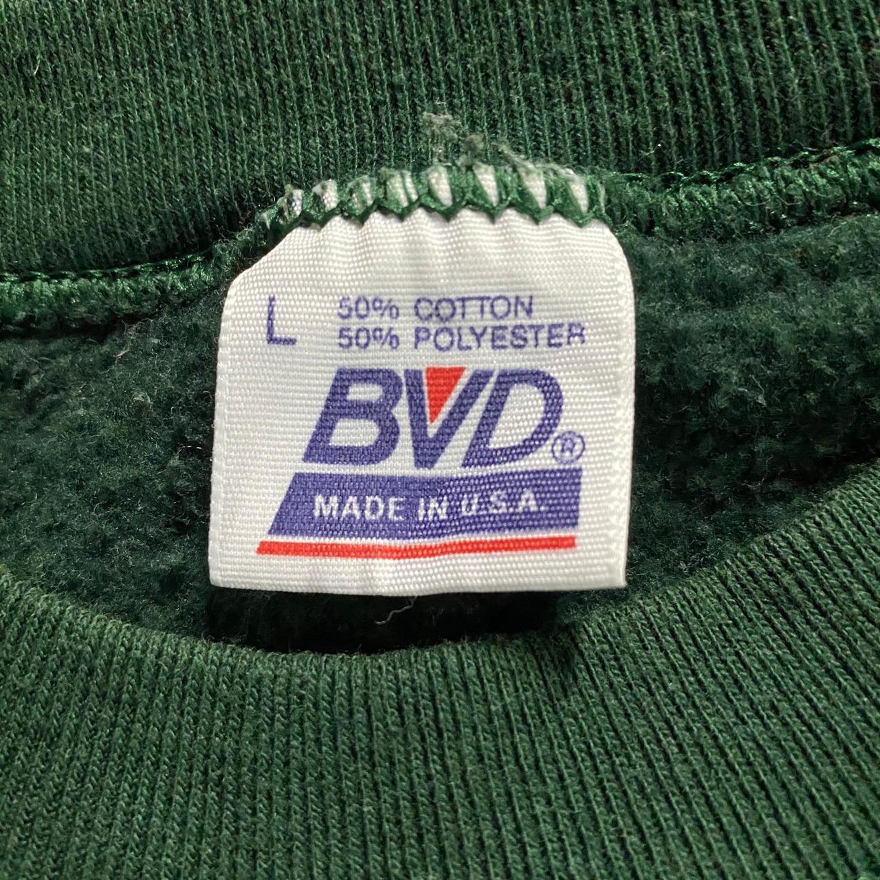 USA製 BVD 無地 スウェット トレーナー グリーン 緑色 メンズL 古着 