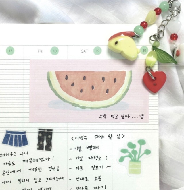 STUDIO MO_EM 〔memo - summer-〕