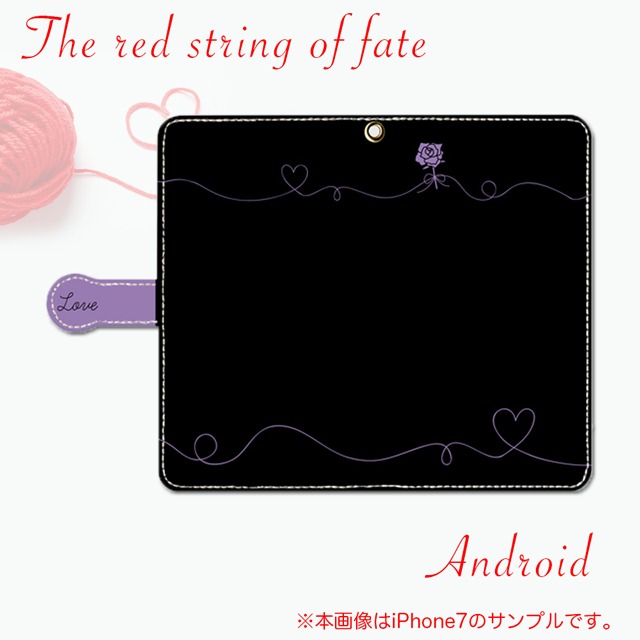 The Red String Of Fate 運命の赤い糸 ブラックa 手帳型スマホケース Iphone Android スマホケース販売 Share Smile シェアスマイル オンラインストア