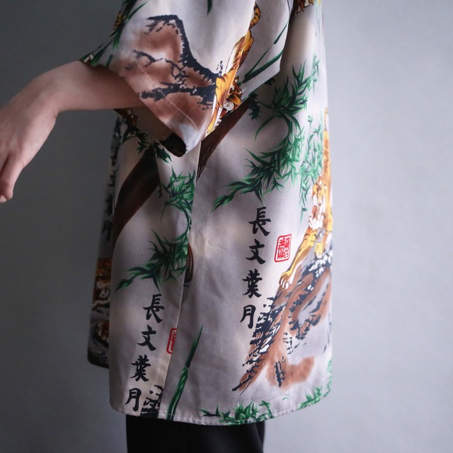"虎×漢字×竹" 和 motif h/s special shirt