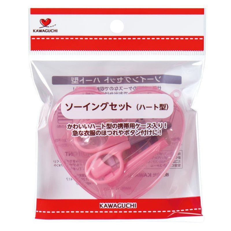 ソーイングセット ハート型 KAWAGUCHI 13-283 | ボタンのムツミヤ