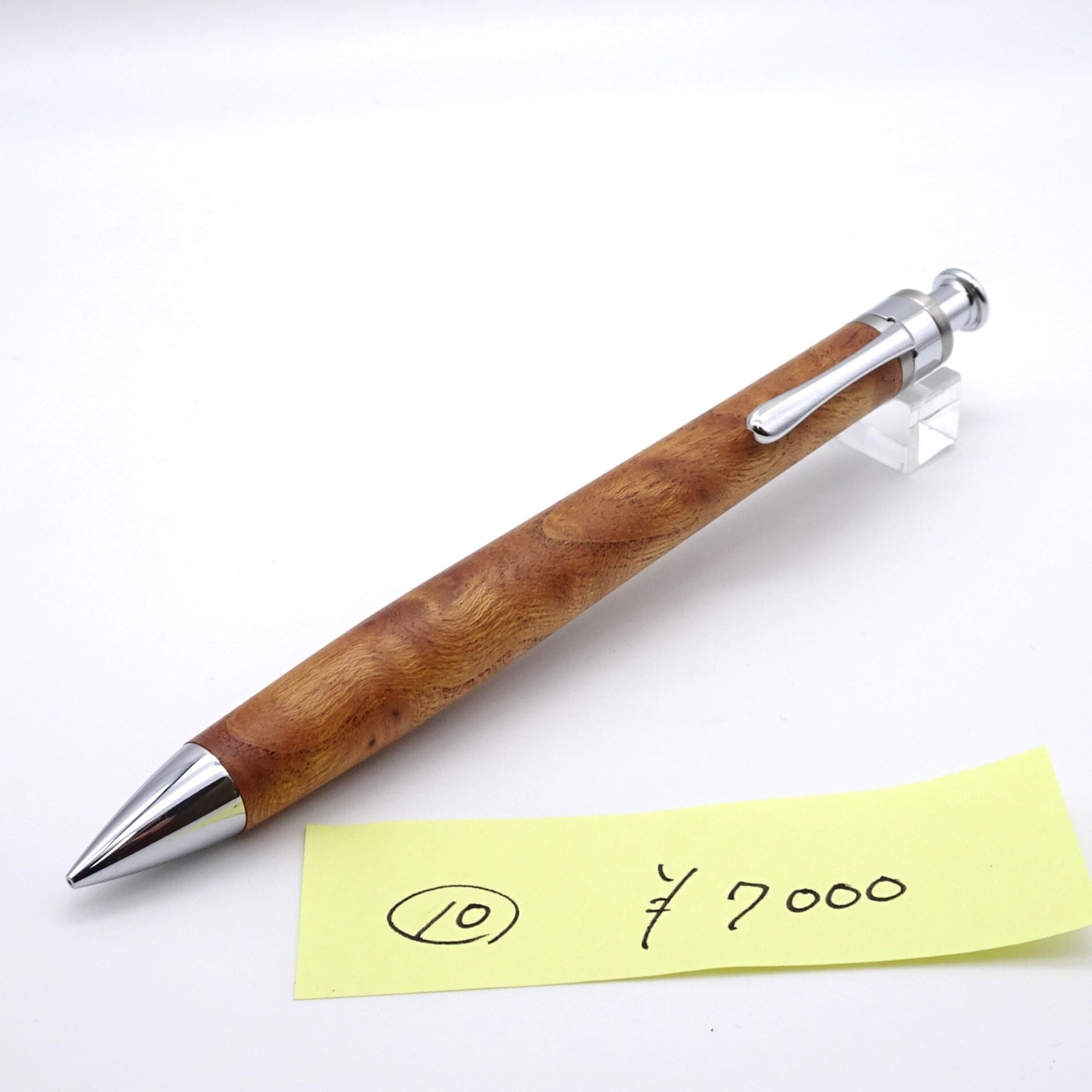 ケヤキ上杢 スリム シャープペンシル