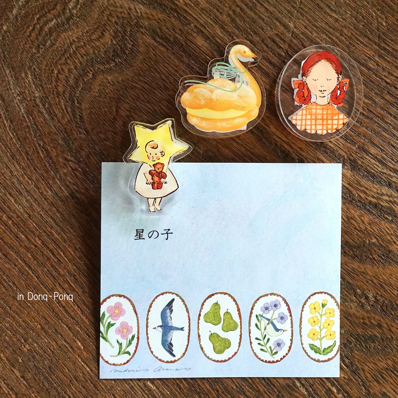 リバーシブル アクリルクリップ