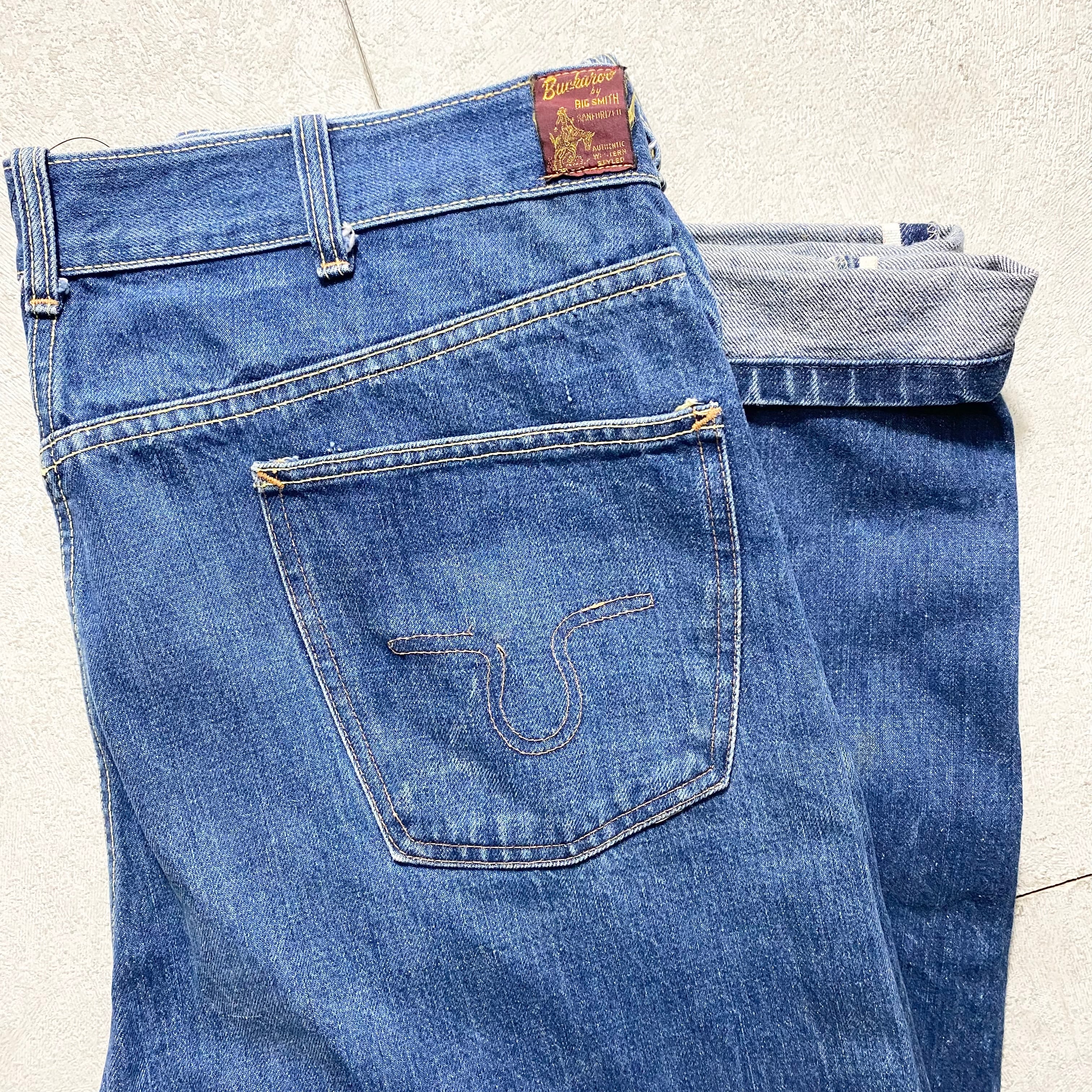 vintage 1960~70