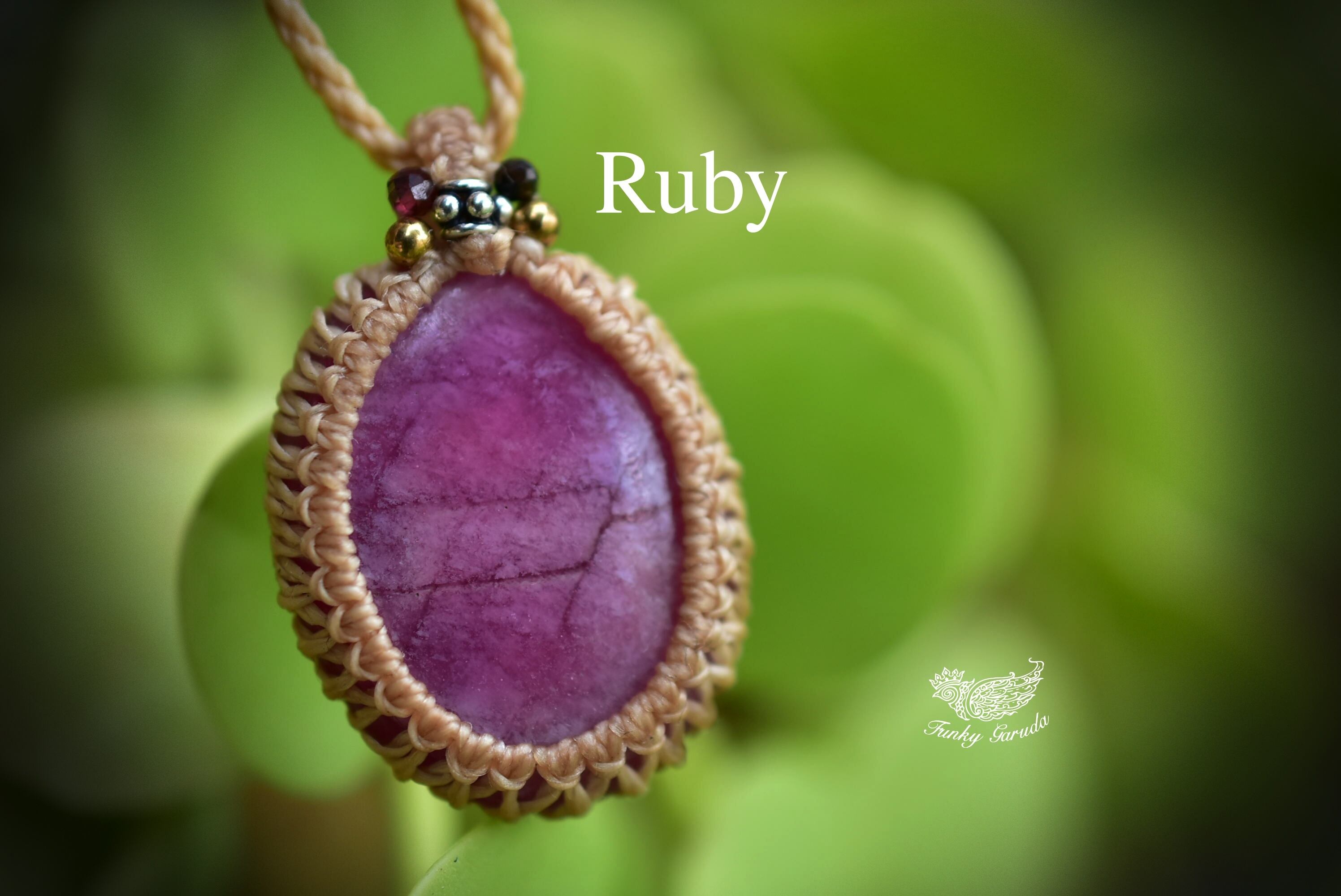 小刻みな形★ピンクルビー マクラメペンダント297