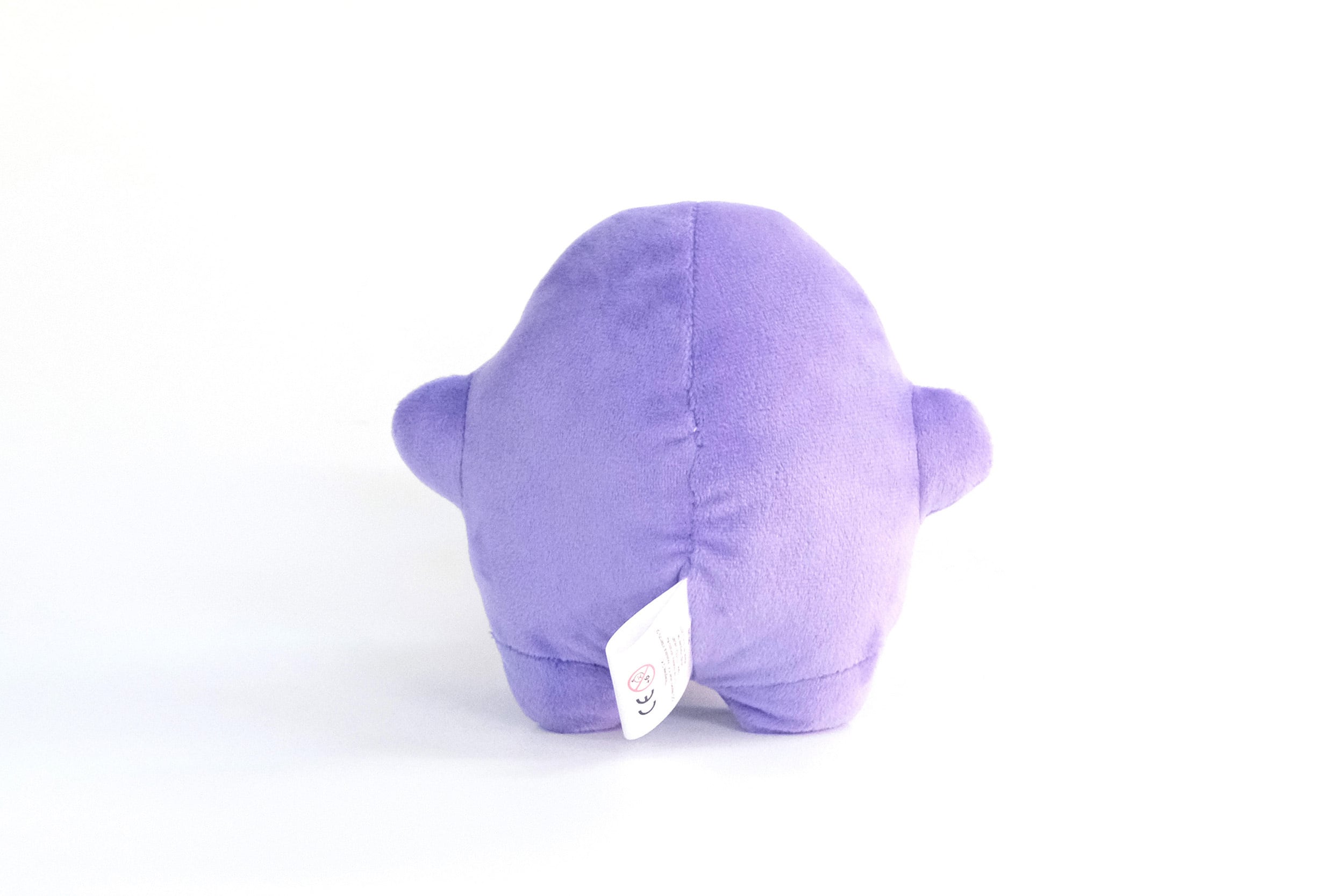 大阪万博ドイツ館マスコット】サーキュラーぬいぐるみ(大) | 78degrees