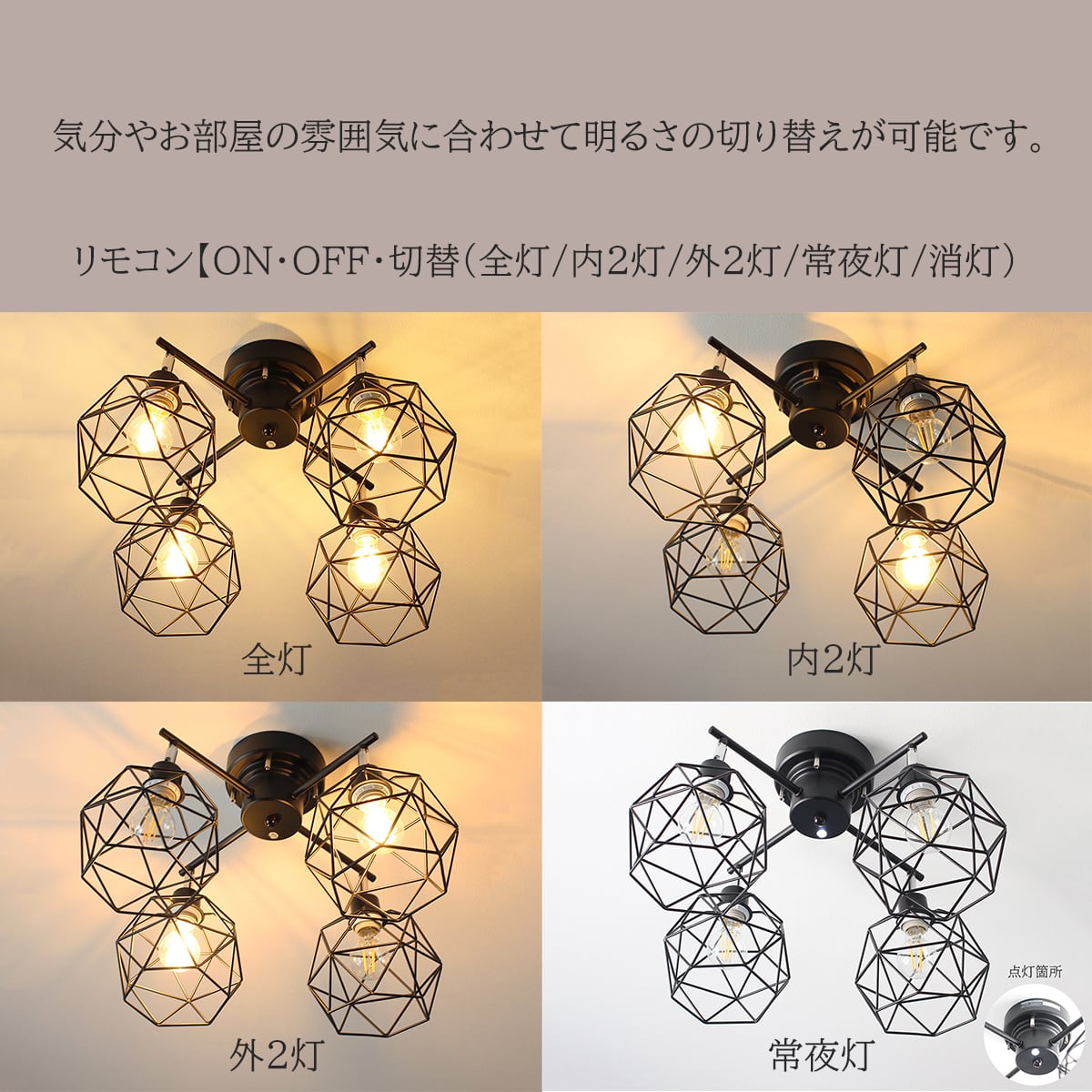 WIRE Ceiling Light ワイヤー シーリングライト-cross type WIRE Ceiling Light ワイヤー シーリングライト-cross type