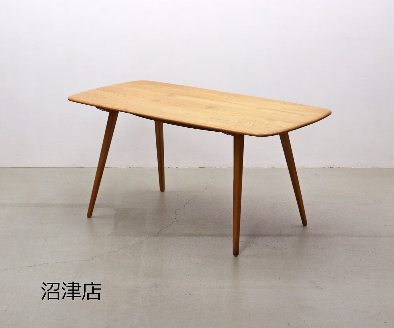 沼津店】英国 イギリス ヴィンテージ ERCOL アーコール エルム材