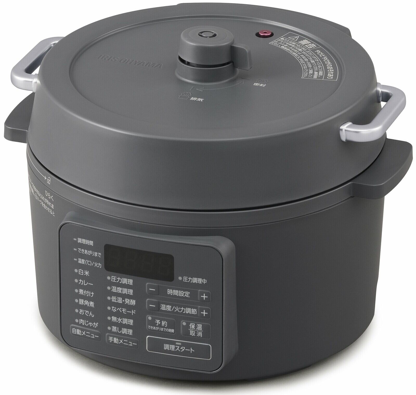 電気圧力鍋 3L 圧力鍋 炊飯器 炊飯/煮込/蒸し/シチュースープ/肉料理