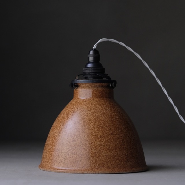Pendant lamp