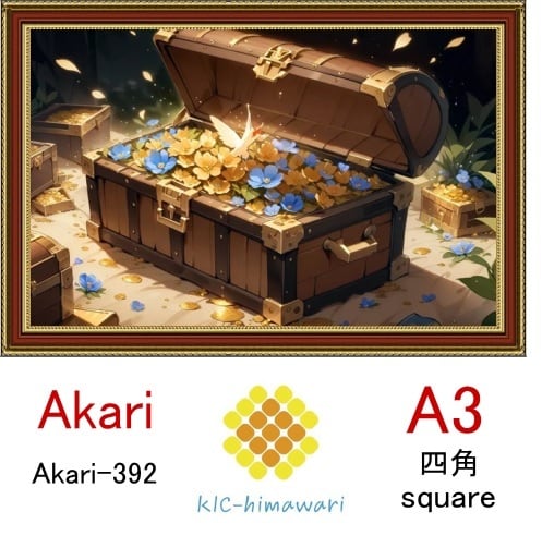 【国内製造】A3サイズ  四角ビーズ【akari-392】ダイヤモンドアート