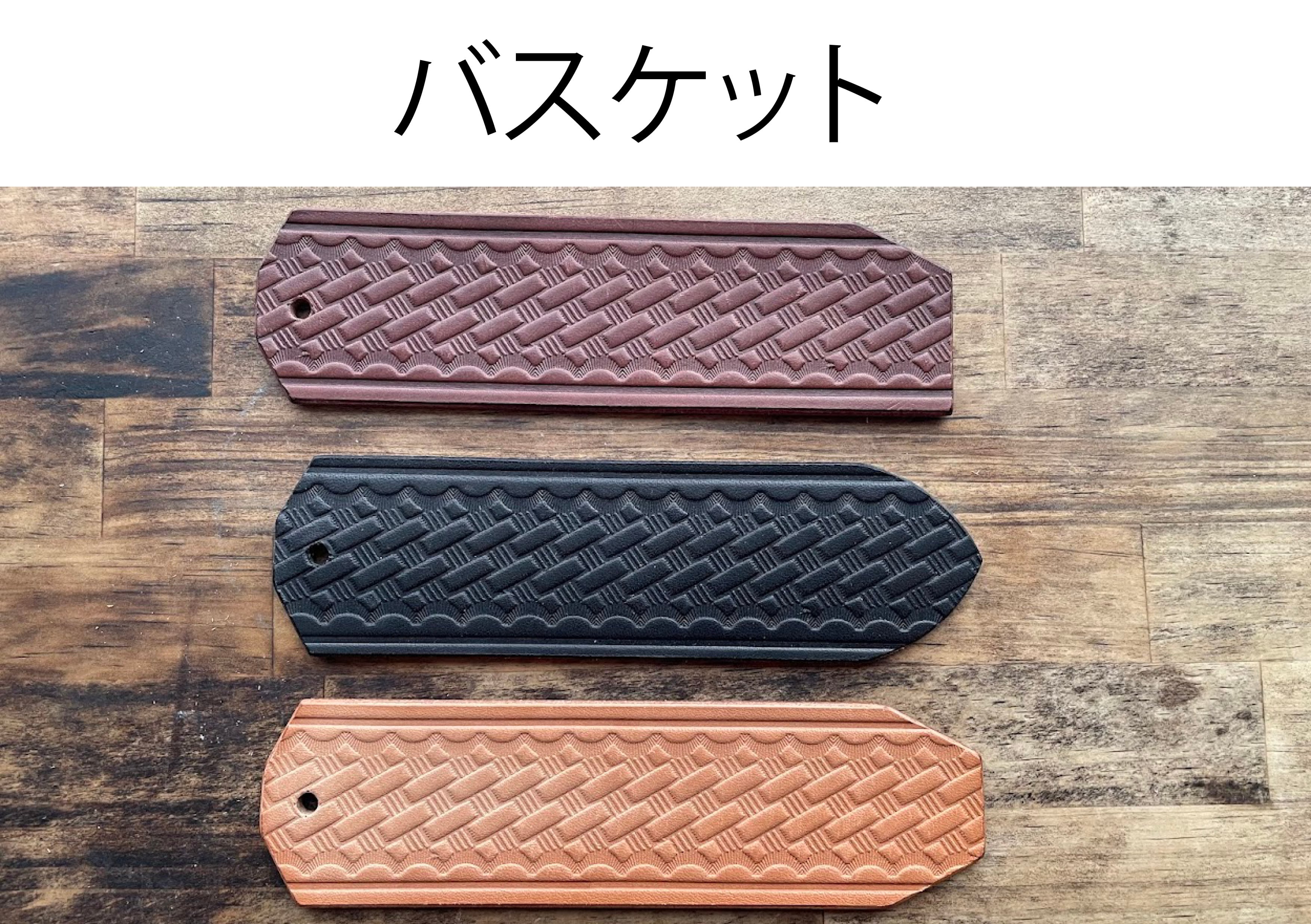 スタッズベルト 《PA95》 | 荒馬スタッズ工業