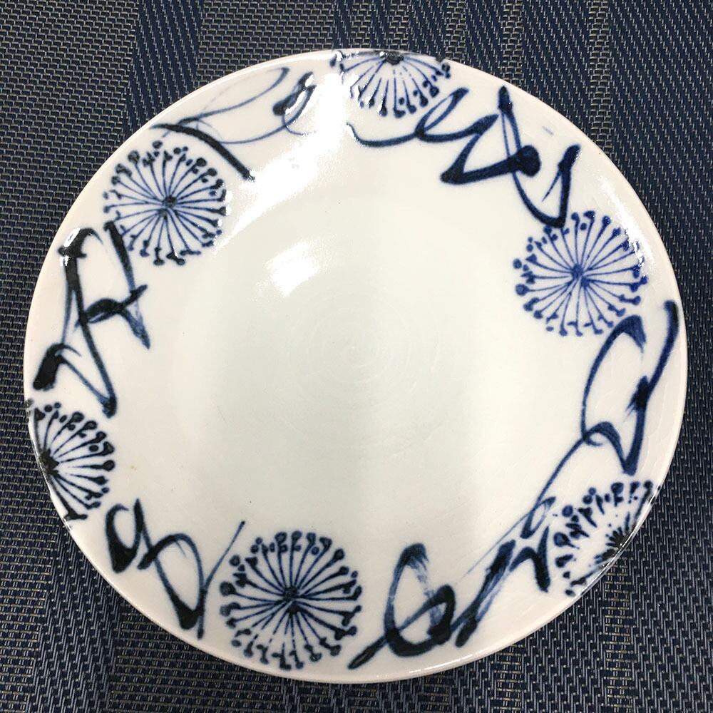 有田焼 コーヒーカップ&ソーサー 1セット 容量約120ml 陶製 日本製