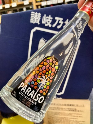 フランス【サントリー】ライチリキュール 『PARAISO LITCHI パライソ ライチ ベビー 200ml』