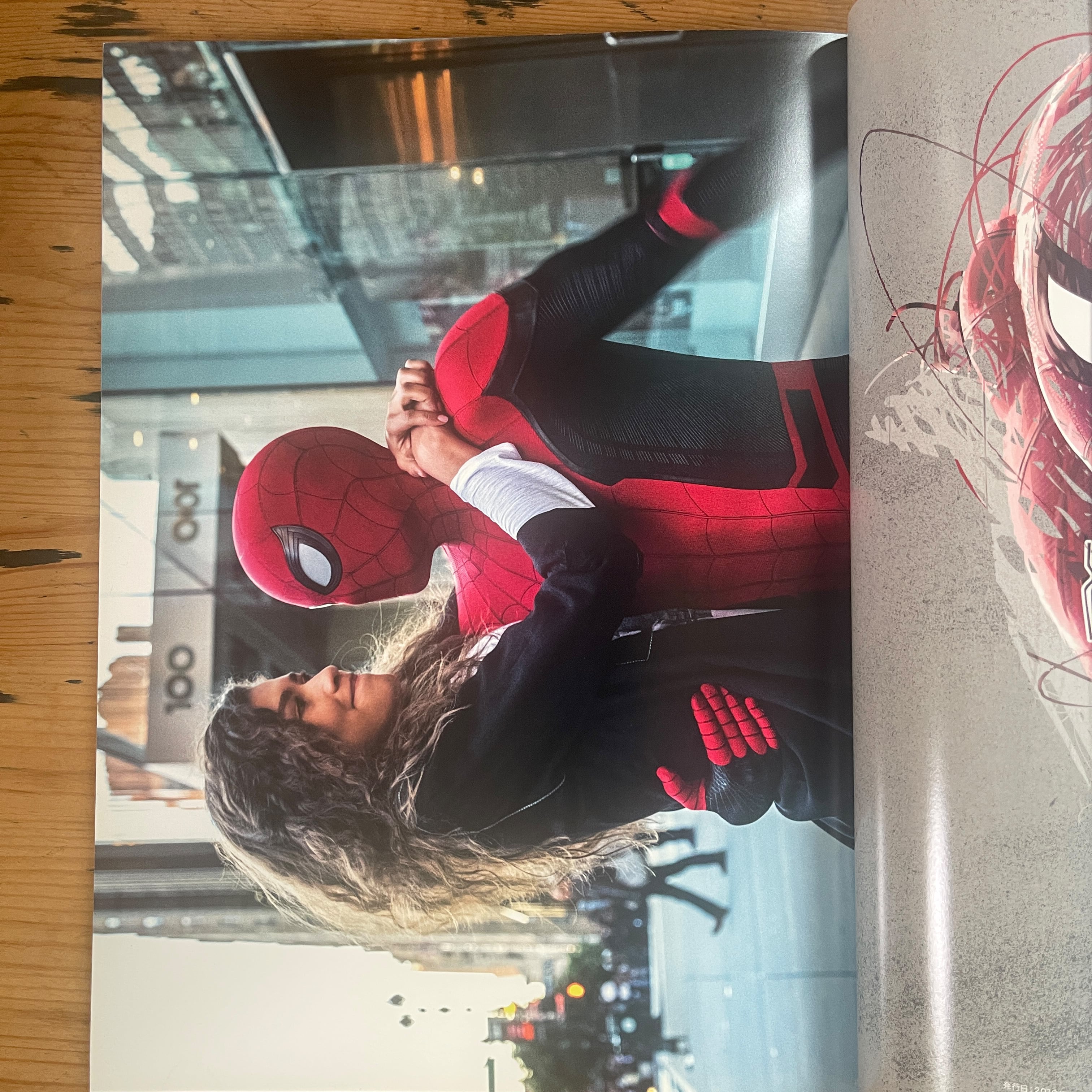 映画パンフレット スパイダーマン：ファー・フロム・ホーム (Spider
