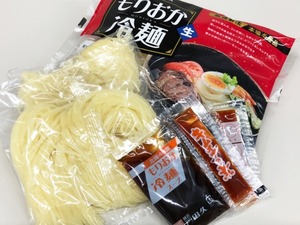 【勝手に応援プラン】老舗盛岡冷麺の食べ比べセット