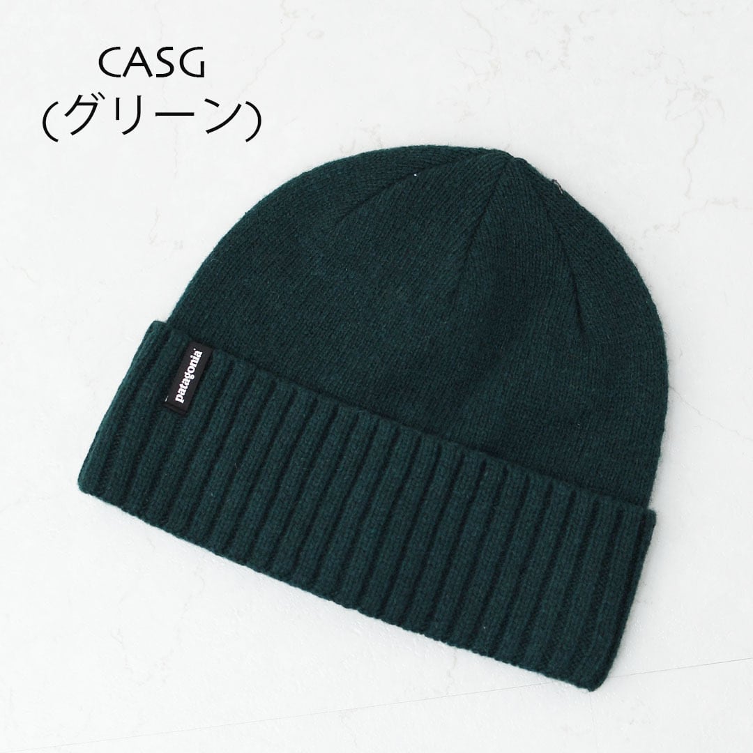 Patagonia [パタゴニア正規代理店] Brodeo Beanie [29206] ブロデオ