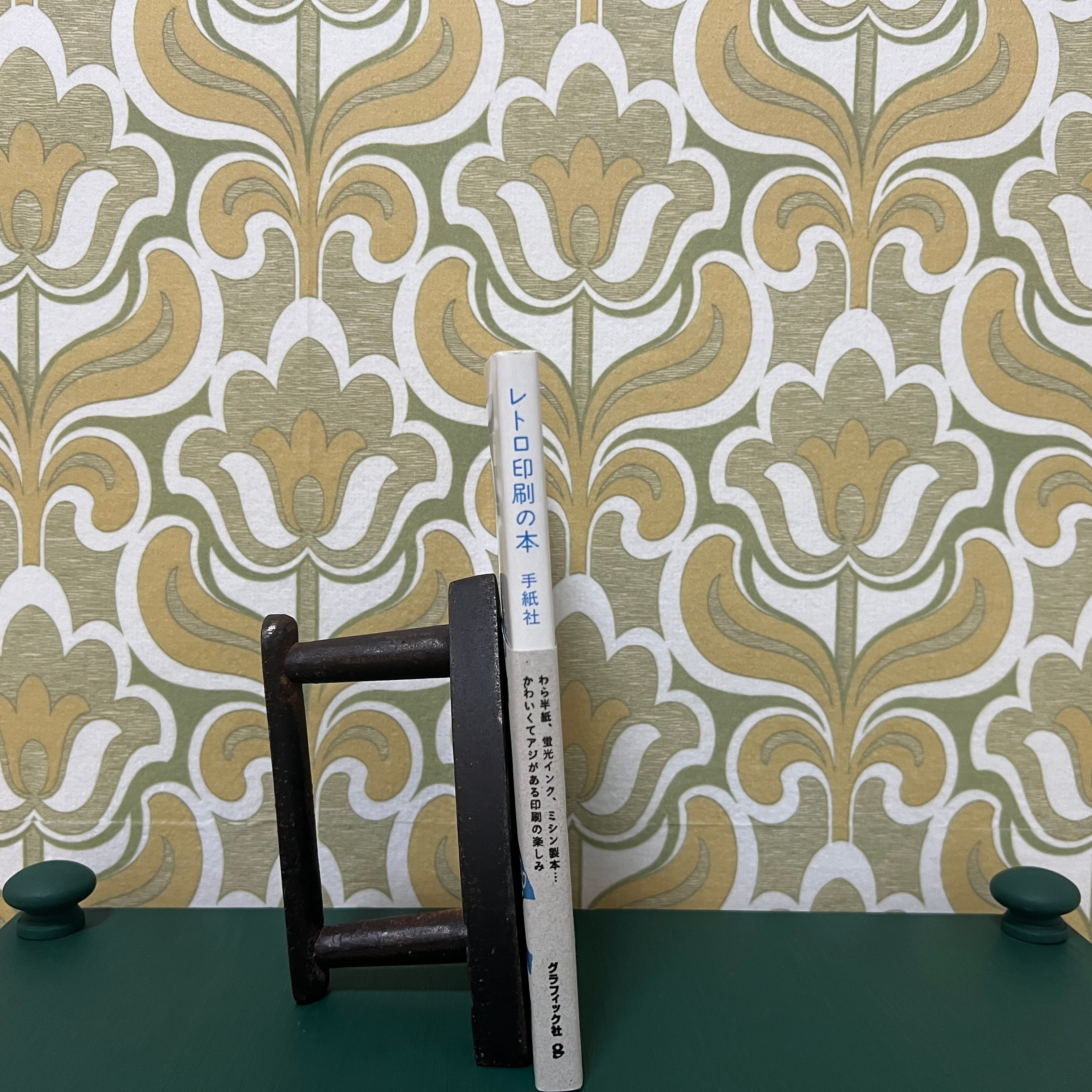 2e09616cab32af8c7ecfd733175d73