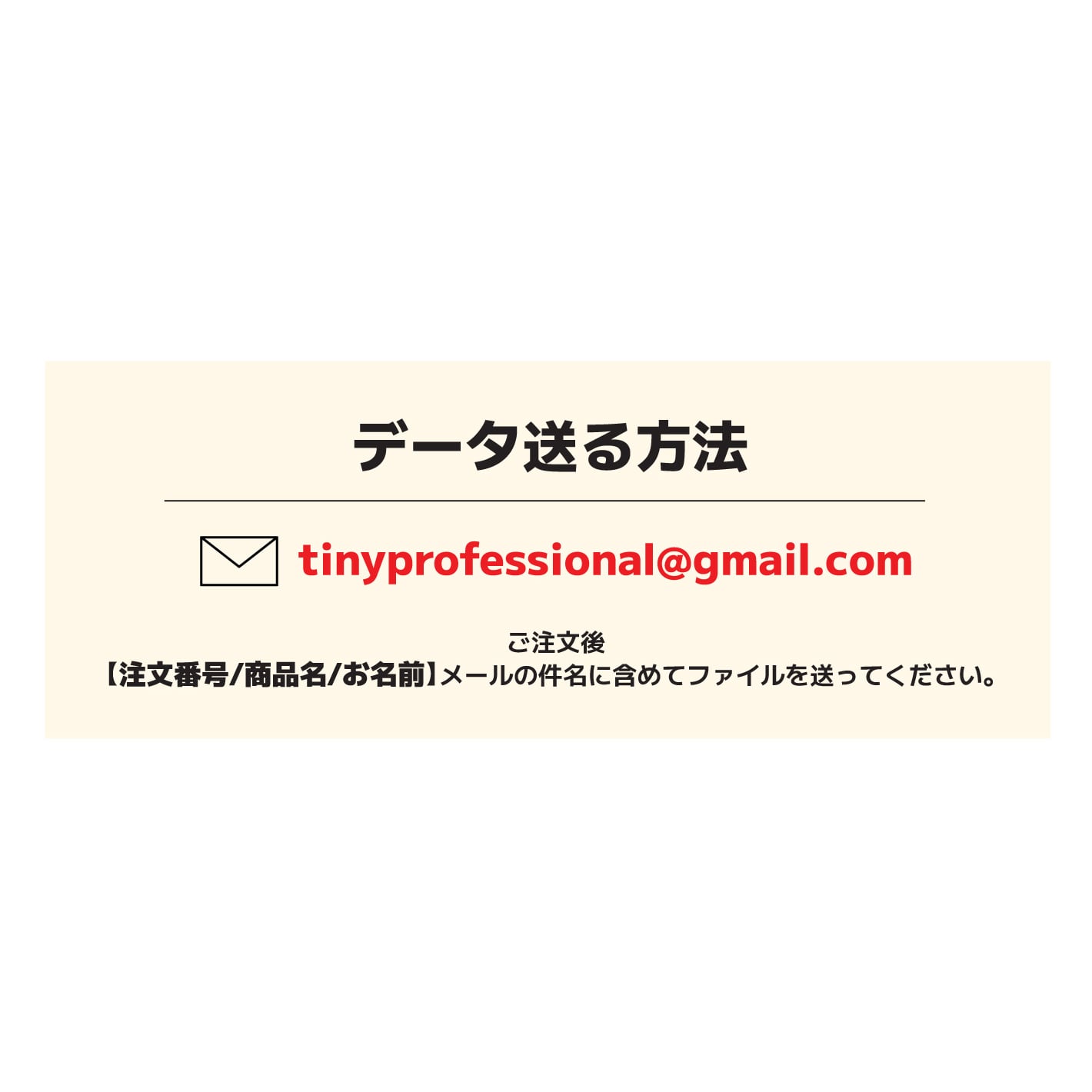 50~300個) ペンライトポーチ Lightstick Pouch | TINYPRO