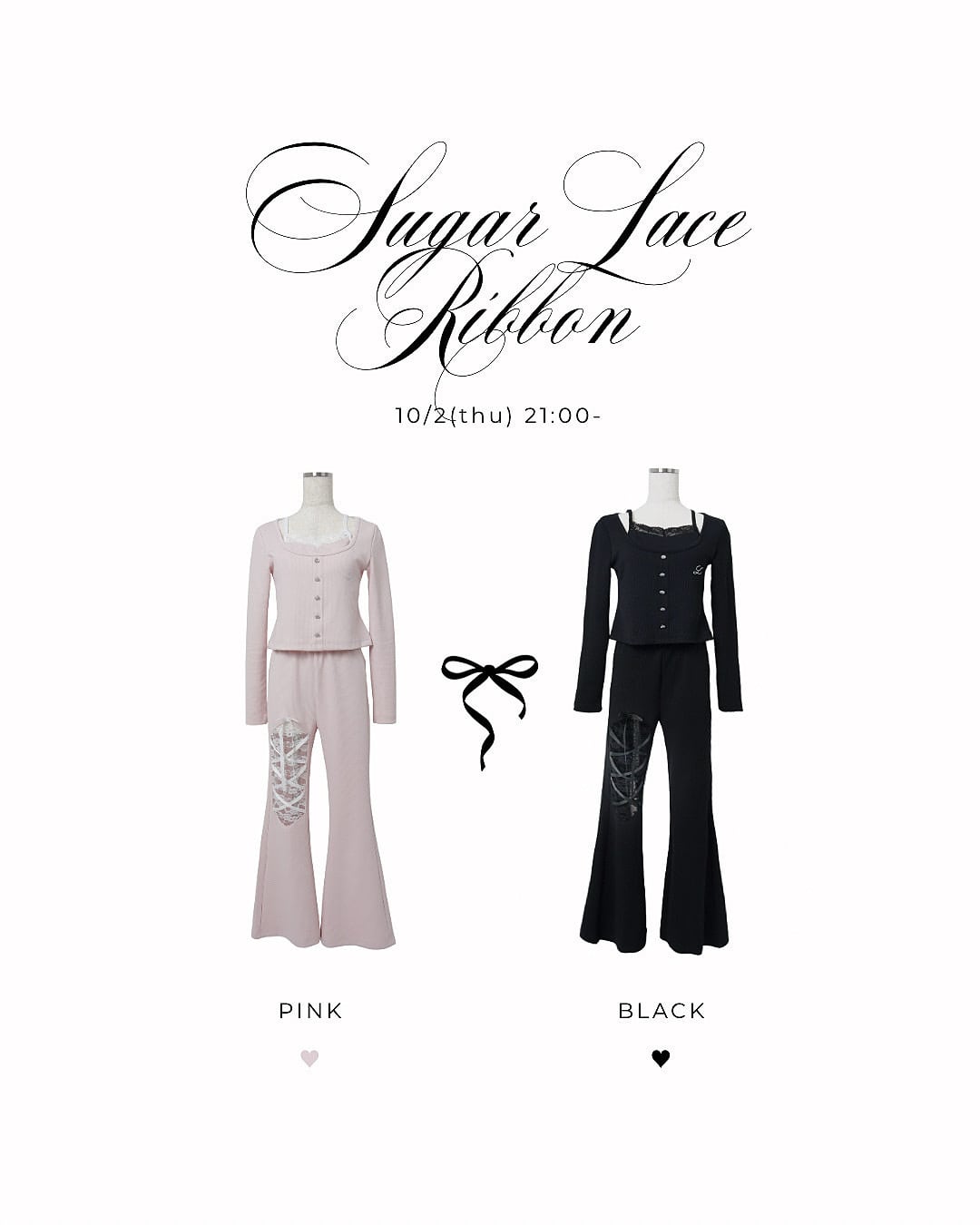 Lumignon original ♥ Sugar lace ribbon set up【ブラック】 | Lumignon