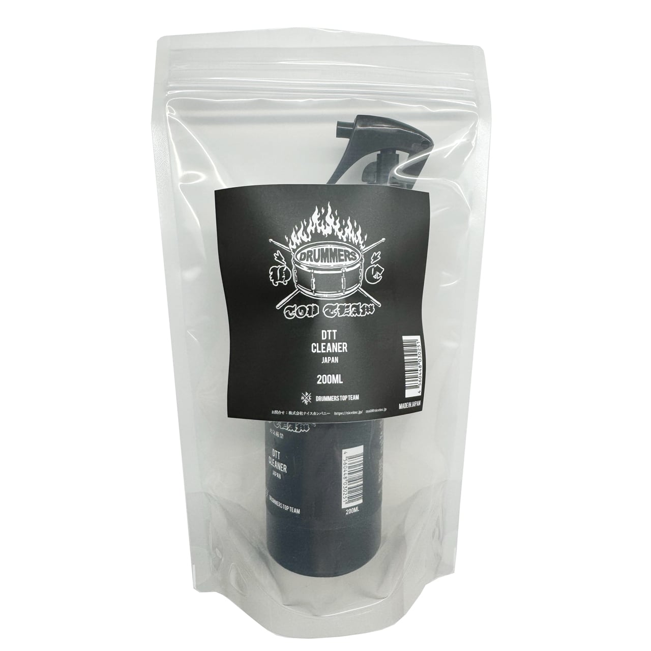 DTT CLEANER【DRUMMERS TOP TEAM】