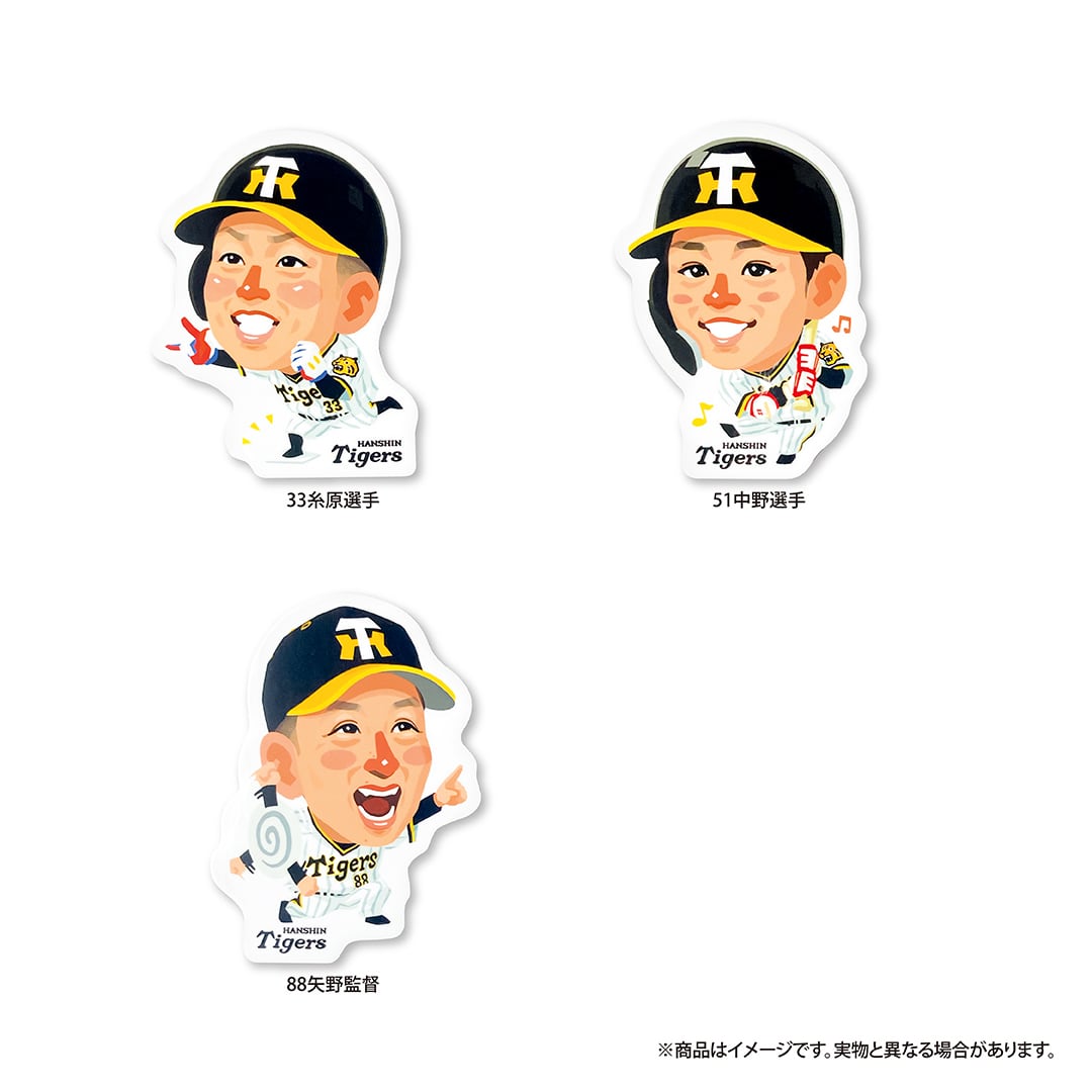 22阪神タイガース×マッカノーズ ダイカットステッカー | キャラスポット