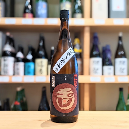 玉川 山廃純米 無濾過生原酒『五百万石』1.8L【日本酒】※要冷蔵