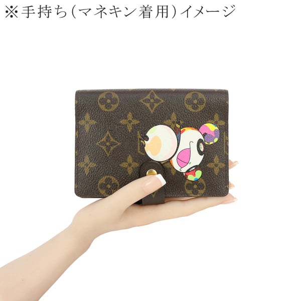Unused LOUIS VUITTON ルイヴィトン 手帳カバー アジェンダ PM