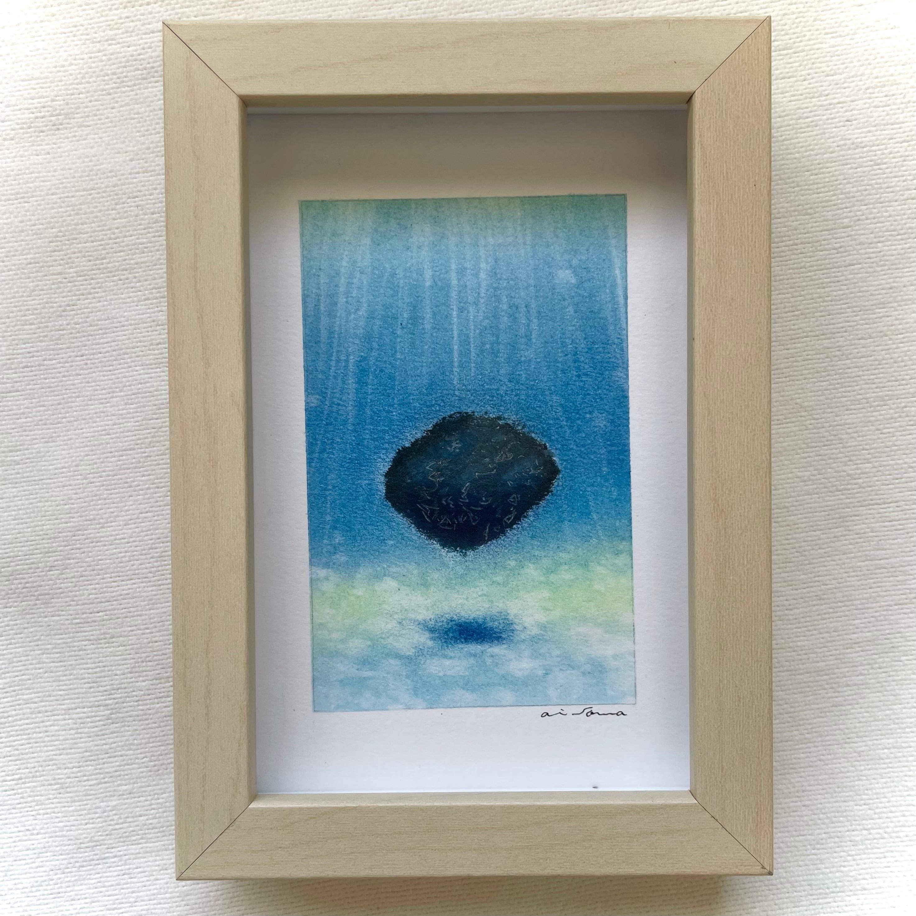 パステル画 / Stone 1 / ai soma 相馬藍 / 絵画 | atelier sola
