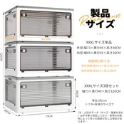 X XUNTAO【収納ボックス 折りたたみ】蓋付き 積み重ね 全方向から取り出せる 3個セット 収納ケース 衣類 布団 小物 収納 折り畳み コンテナ ボックス 大型 プラスチック キャスター付き おしゃれ 防塵 防カビ 防湿 無臭 半透明 厚み 強い耐荷重 大容量 家庭用 車用 複数のサイズ 各種カラー（XXXL3個セット,73cm*49cm*40cm,143.1L）