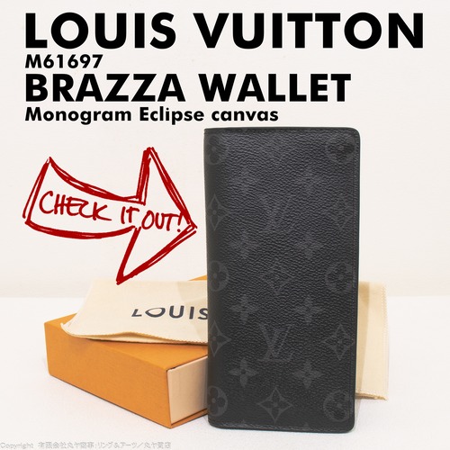 ルイ・ヴィトン:ポルトフォイユ･ブラザ/モノグラム･エクリプス/M61697型/LOUIS VUITTON BRAZZAWALLET PORTEFEUILLEBRAZZA MONOGRAM ECLIPSE