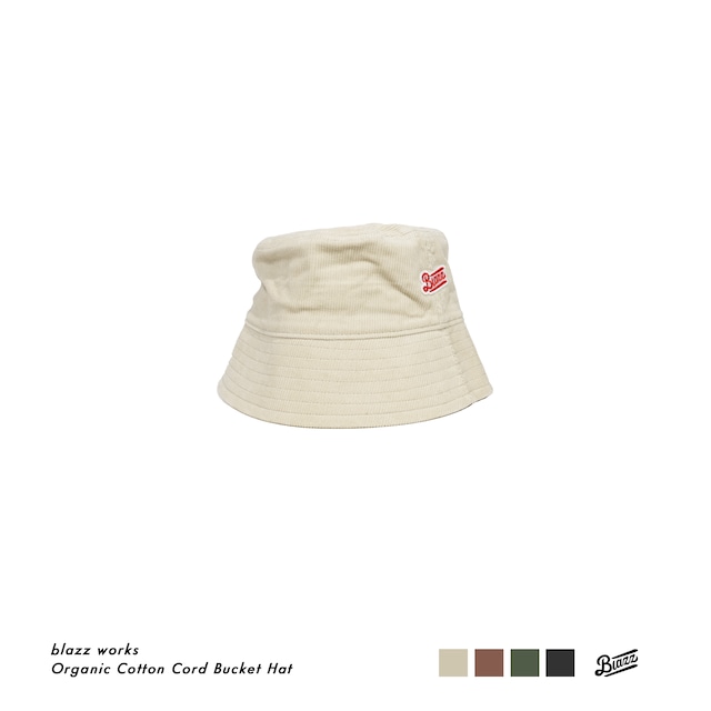 Organic Cotton Cord Bucket Hat [SAND]